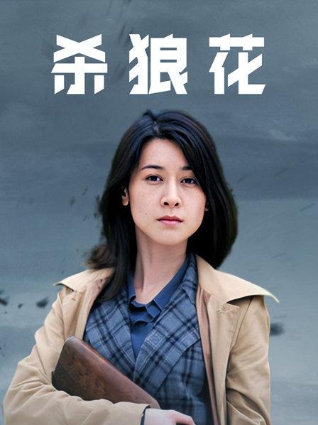 有喵酱-制服露出合集(298P)-95M